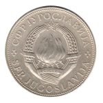 8041 - Yugoslávia 10 Dinara 1977 Cuproníquel - KM.62 - S