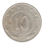 Yugoslávia KM62 anv