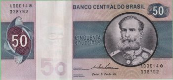 1559 - 50 Cruzeiros Simonsen/Lira c/* - C.143.a - FE