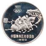 China KM35 anv
