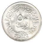 6669 - Egito 50 Piastres 1964 - Km.407 - FC