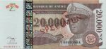 6494 - Zaire - 20000 N.Zaires (specimen) P.72.s - FE