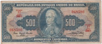 1296 - 500 Cruzeiros - 1a.estampa - Carrilho/Mariani - C.046 - BC/MBC