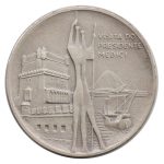 9062 - Visita do Pres. Médici a Portugal * (armas de Portugal e Brasil) - Prata - 1973A18P - S