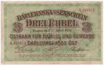 4974 - Alemanha (Ocupação Russa - WWI) 3	Rublos - S.R123.b - BC/MBC