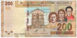 4559 - Bolivia - 200 Bolivianos (2024)  - P.W252 - FE