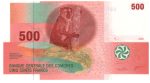 4727 - Comores 500 Francos - P.15.a - FE