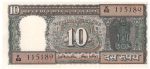 5103- India (c/Gandhi no reverso)	10 Rupias - P.59.a - FE