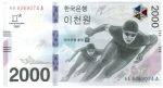 5247 - Koreia do Sul (Olimpiada de Inverno) 2000 - Won - P.58.a - FE