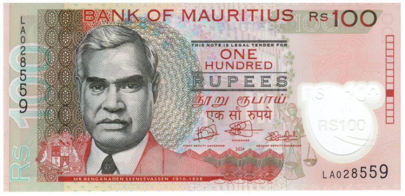 Mauritius PW65a