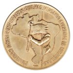 8935 - IV Cent.SP."Brandiram achas e empurraram quilhas vergando a vertical de Tordesilhas" - Bronze - 1954A16B - S