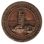 8979 - Petrobras - Inicio da Produção de Eteno na Refinaria Presidente Bernardes - Bronze - 1958A24B - S