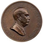 8985 - Visita do Presidente Juscelino Kubitschek a Diamantina (MG) - Bronze - 1958A42B - S