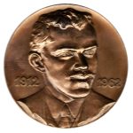 9011 - Mérito Gaspar Vianna - Cinquentenário da descoberta da cura da Leishmanioses - Bronze - 1962A13B - S