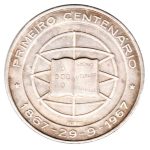 9029 - 1º Centenário do Grêmio Literanio Português- Belém do Pará - Prata - 1967A01P - S/FC