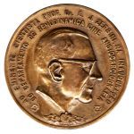 9041 - Hom. ao Dr. E. J. Zerbini na Inaug. Depto. Hemodinamica * Hosp.Beneficiencia Portugueza SP - Bronze - 1969A14B - S