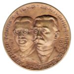 8891 - Cincocentenário da Fundação da Secretaria Nacional da Agricultura - Bronze - 1947A01B - S