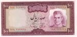 5074 - Iran (Pahlavi) 100 Rials - P.91.a - FE