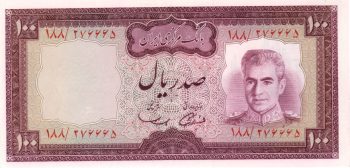 5074 - Iran (Pahlavi) 100 Rials - P.91.a - FE