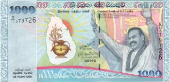 6053 - Sri Lanka (comemorativa Paz e Prosperidade) - 1000 Rupias - P.122.a - FE