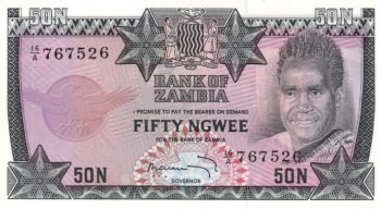 6498 - Zambia 50 Ngwee - P.14.a - FE