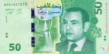 5618 - Marrocos - 50 Dirhams - P.W80.a - FE
