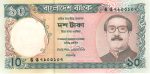 4460 - Bangladesh - 10 Taka - P.33 - FE