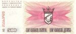 4563 - Bosnia Herzegovina - 500 Dinara - P.14.a - FE
