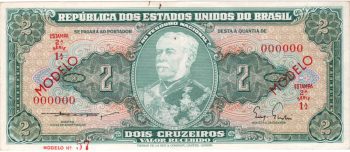 2004 - 2 Cruzeiros - Lemos/Gudin (ocre) - modelo - C.061m - S/FE