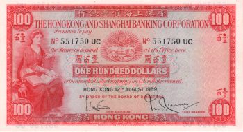 5072 - Hong Kong (HSBC) - 100 Dolares - P.183.a - FE