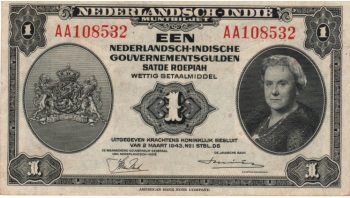 5692 - Indias Holandesas - 1 Gulden - P.111.a - S