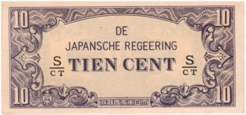 5697 - Indias Holandesas (dominio japonês) - 10 Cents - P.121.c - FE