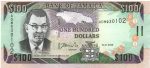 5249 - Jamaica - 100 Dolares - P.84.b - FE
