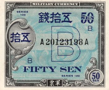 5262 - Japão (emissão aliada WWII) - 50 Sen - P.65 - FE