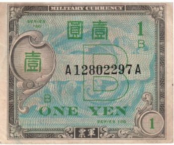 5263 - Japão (emissão aliada WWII) - 1 Yen - P.67.a - MBC