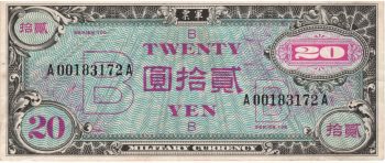 5266 - Japão (emissão aliada WWII) - 20 Yen - P.73 - MBC/S