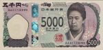 5276 - Japão (2024) - 5000 Yen - P.W108 - FE