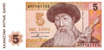 5305 - Kazaquistão - 5 Tenge - P.9.a - FE