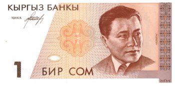 5378 - Kirgistão - 1 Som - P.7.a - FE