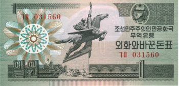 5335 - Koreia do Norte - 1 Won - P.27 - FE