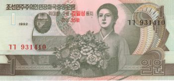 5348 - Koreia do Norte (comemorativa) - 1 Won - P.49 - FE