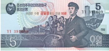 5349 - Koreia do Norte (comemorativa) - 5 Won - P.50 - FE