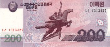 5354 - Koreia do Norte - 200 Won - P.62 - FE
