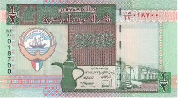 5369 - Kuwait - 1/2	Dinar - P.24.a - FE