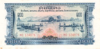 5394 - Laos - 100 Kip - P.23.a - FE