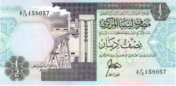 5446 - Libia - 1/2 Dinar - P.58.a - FE
