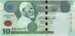 5450 - Libia - 10 Dinares - P.70.b - FE