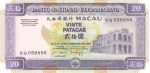 5473 - Macau (Banco Nacional Ultramarino) - 20 Patacas - P.71.a - FE