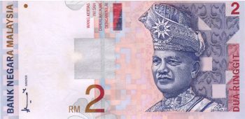 5530 - Malasia	 - 2 Ringgit - P.40 - FE