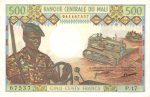 5544 - Mali - 500 Francos - P.12.d - FE